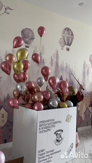 Воздушные гелиевые шары Самара шарики