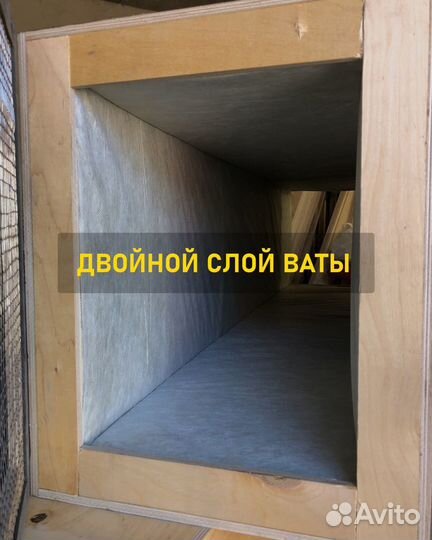 Шумбокс для whatsminer