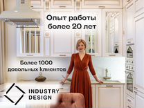 авито работа в москве. тверь авито вакансии для женщин. авито магазин. тверь авито вакансии для женщин. 79207838838 все объявления.