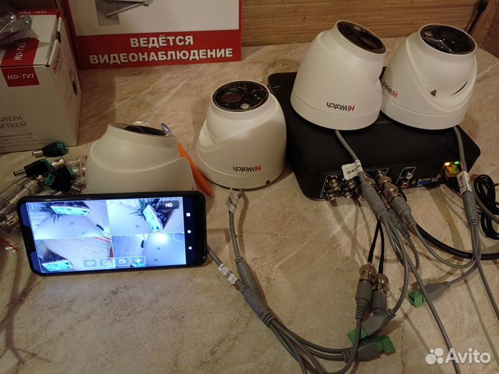 Видеонаблюдение 4 камеры 5Мп