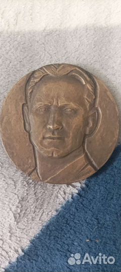 Настольные медали СССР