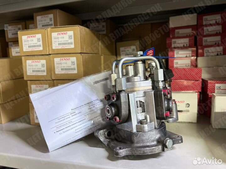 Тнвд J08E 22100E0530 22100E0531 2940500493 Common