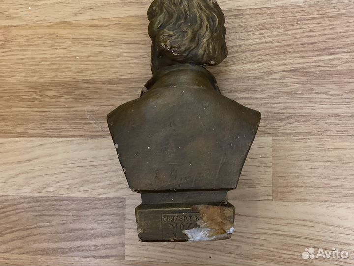 Бюст Пушкин СССР