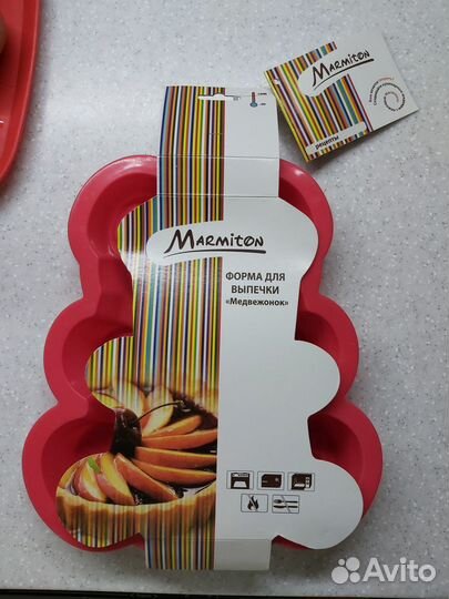 Форма для выпечки силиконовая Медвежонок