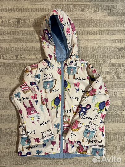 Куртка детская