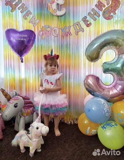 Дождик занавес