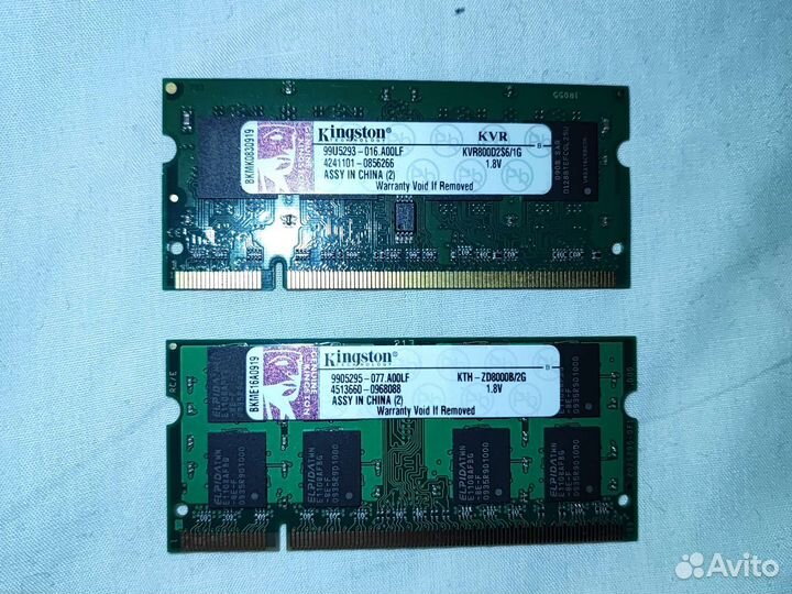 Оперативная память ddr2 so-dimm 10 gb