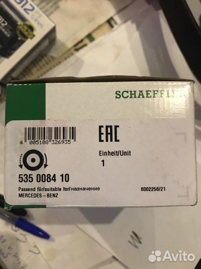 Обгонная муфта генератора mercedes