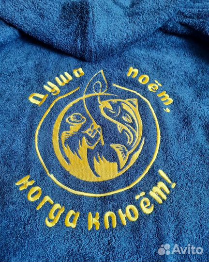 Мужские халаты с вышивкой