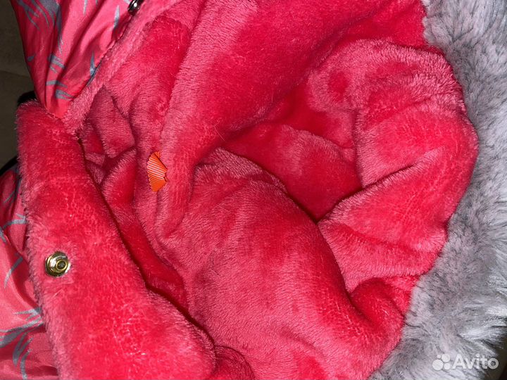 Костюм для собак