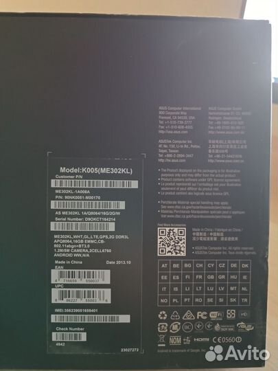 Asus Memo Pad FHD 10