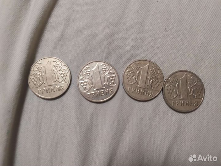 1Гривна 2001 2002