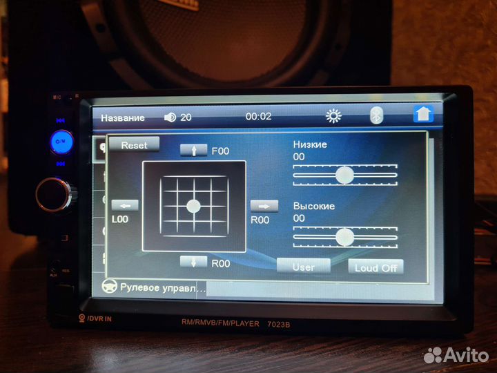 Магнитолла