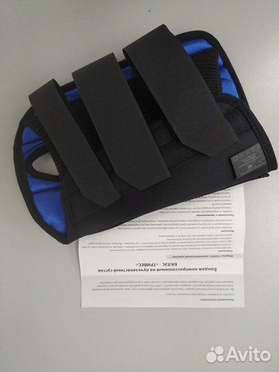 Ортез на лучезапястный сустав Т-8308