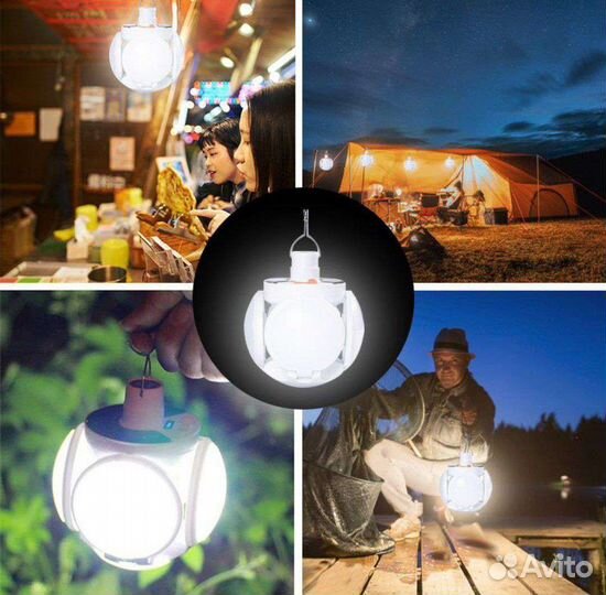 Кемпинговый фонарь