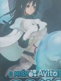 Манга книги