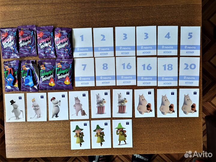 Замочки Тикеры-Токеры, наклейки из Ленты