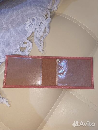 Облоложка для студенческого билета