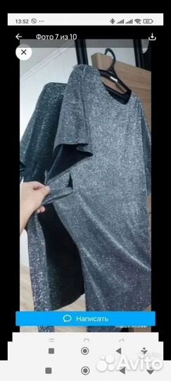 Платье женское50-52