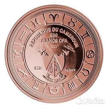 Монета медальон Водолей Знаки Зодиака Камерун 2021