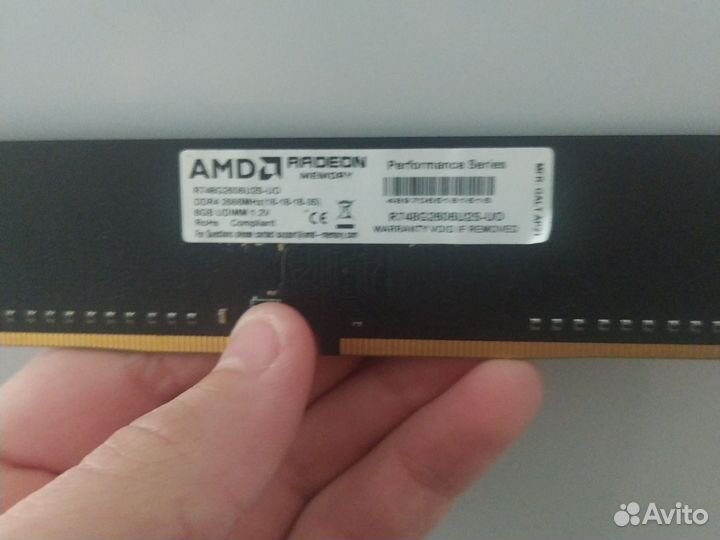 Оперативная память ddr4 8gb 2666