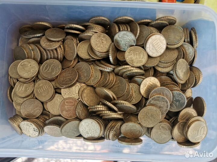 Монеты евро юбилейные и мелочь