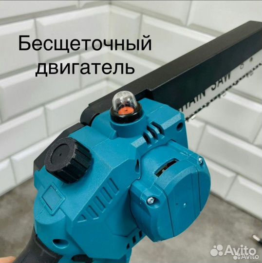 Makita бесщеточная пила. Сучкарез