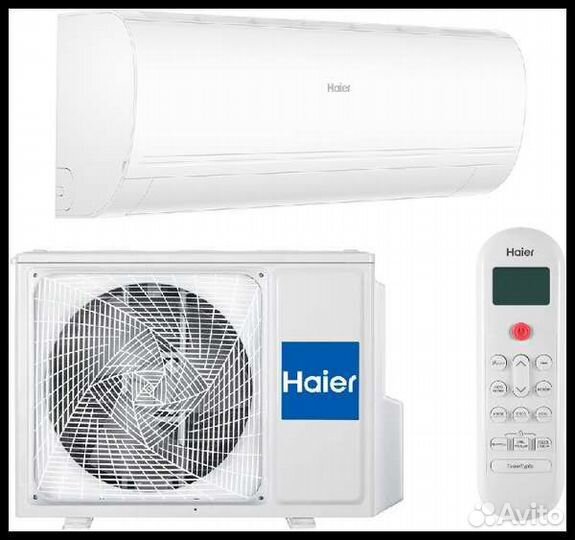 Сплит-система haier coral dc