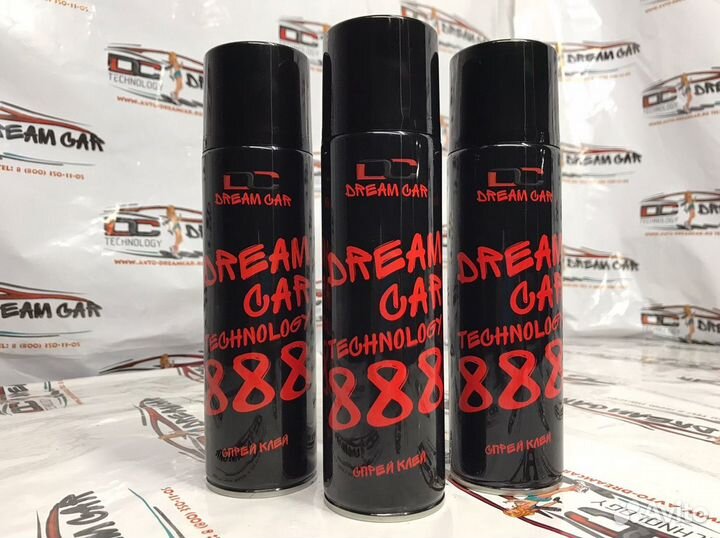 Клей спрей 888