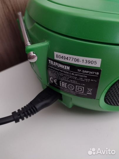Telefunken TF-SRP3471B