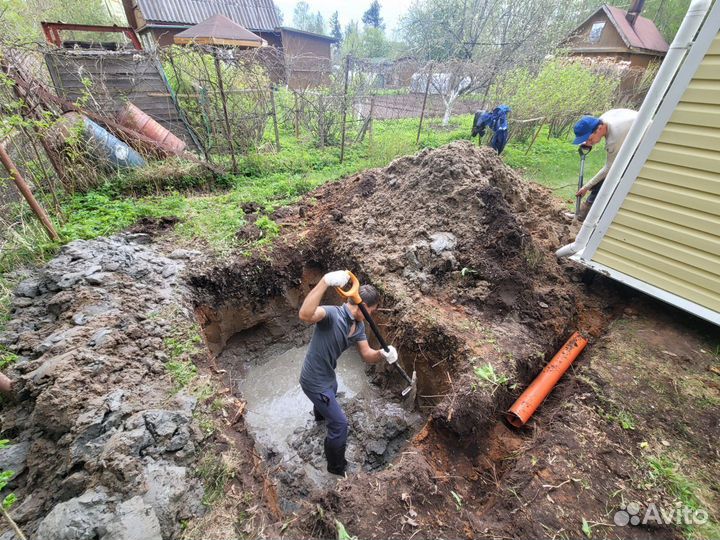 Септик под ключ за 1 день