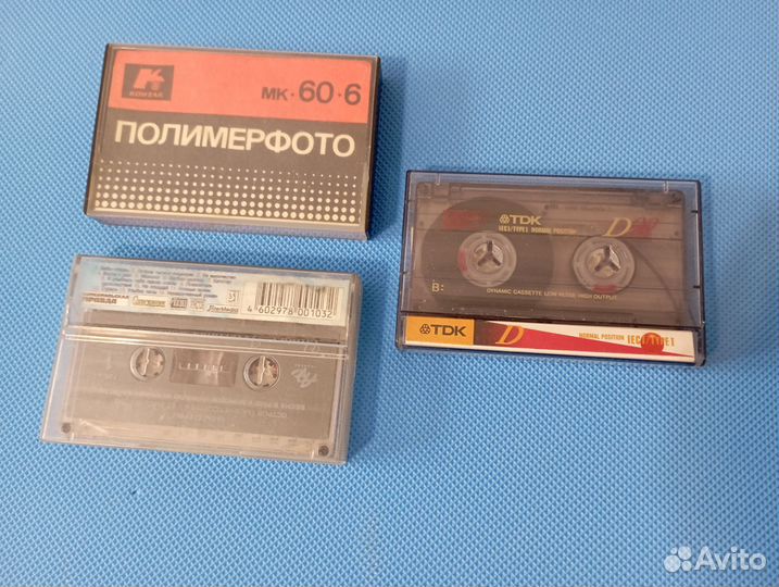 Аудиокассеты, много