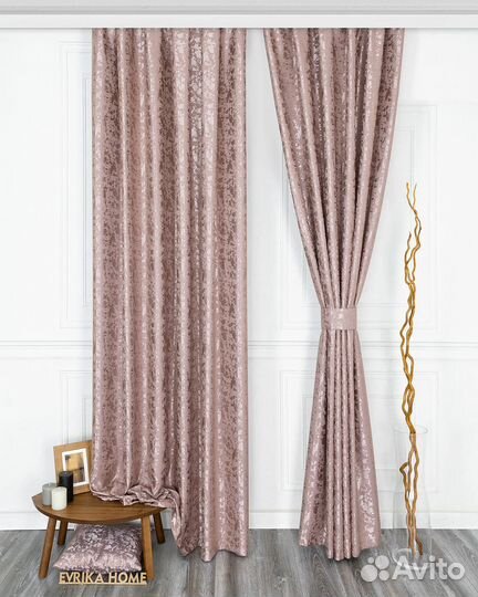 Комплект портьер Версаль Розовый шторы занавески