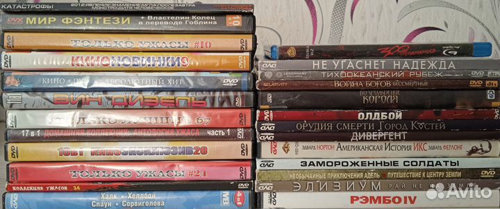 DVD/CD диски