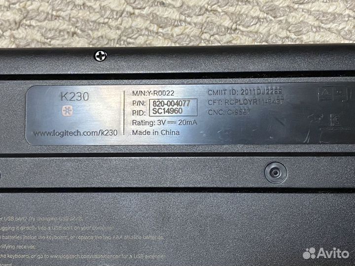 Клавиатура беспроводная