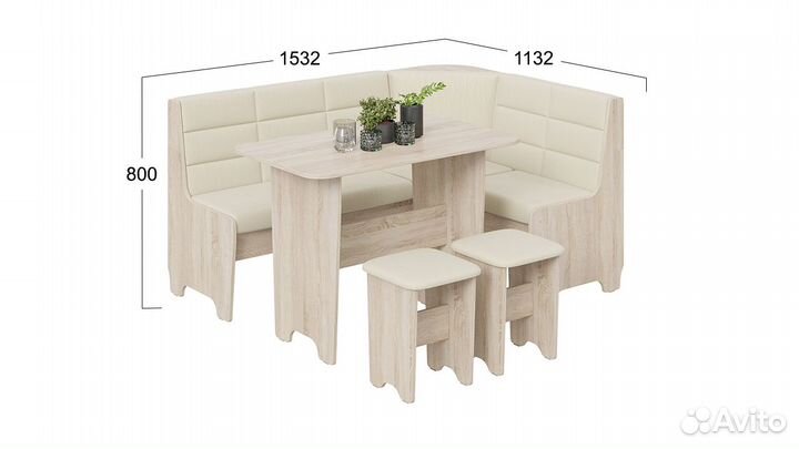 Кухонный уголок