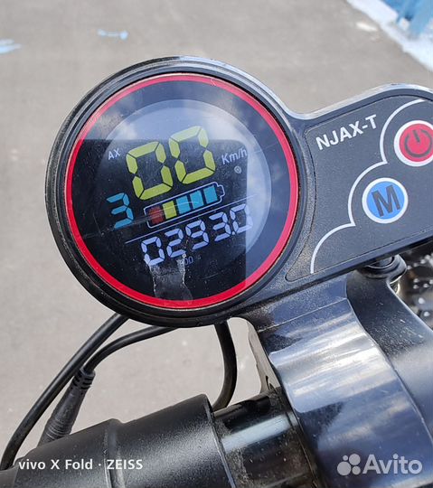 White siberia thunder 2400w и Ultron T103 v3