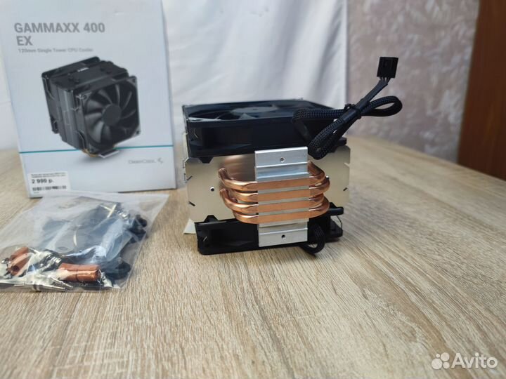 Deepcool gammaxx 400 EX