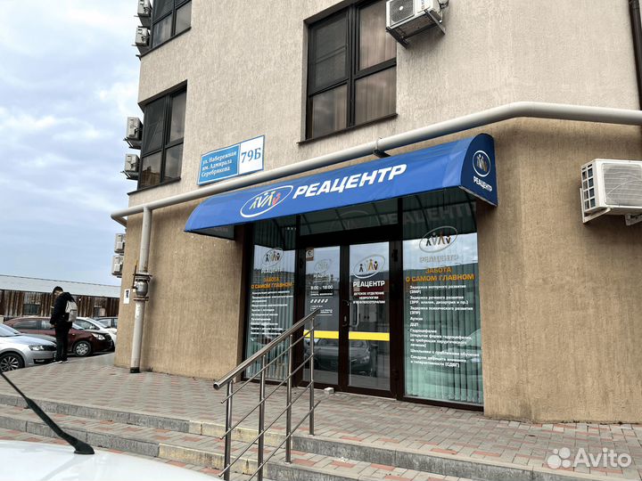 Услуги Логопед, Психолог, Дефектолог, Сурдопедагог