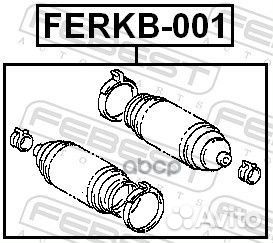 Ferkb-001 к-кт пыльника рейки рулевой Honda Ac