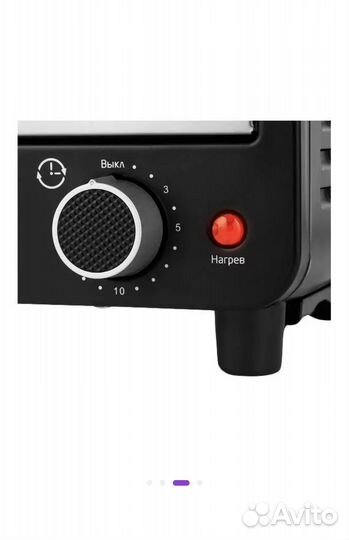 Электрическая мини печь kitfort kt-1709