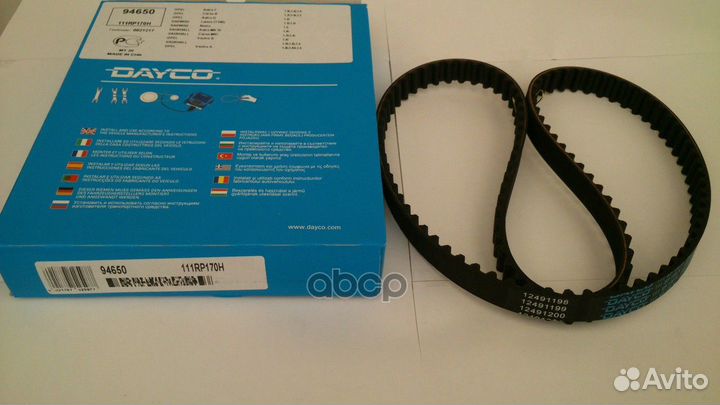 Ремень грм fiat regata (138 ) 100 Super 1.6 10