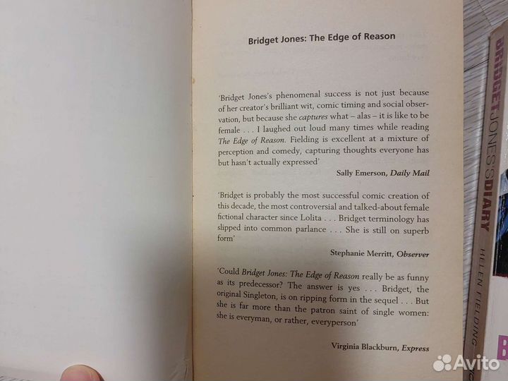 Бриджит Джонс на англ.яз