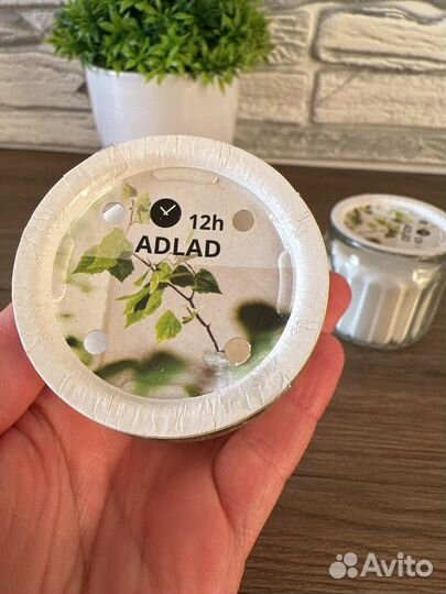 Адлад ароматическая свеча в стакане IKEA 2 шт