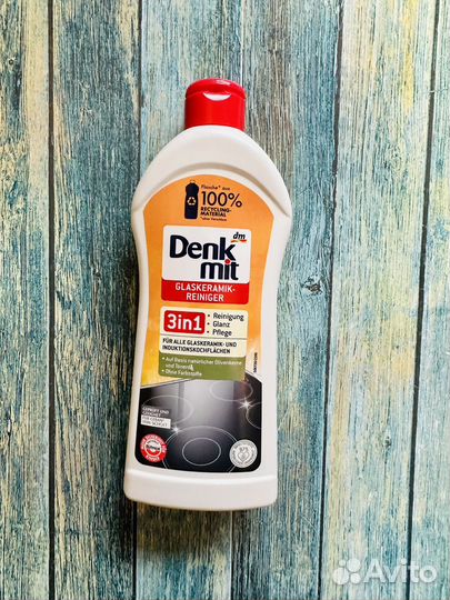 Средство чистящее