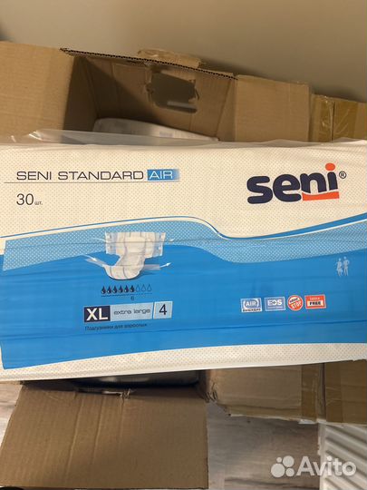 Памперсы для взрослых, XL, 30шт