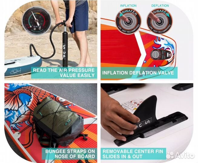 Funwater sup Koi новые в наличии