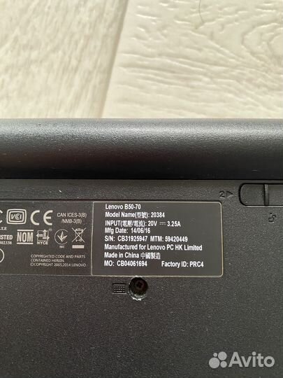 Ноутбук Lenovo B50-70