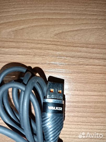 Провод micro usb 2 метра