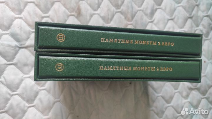 Альбом для памятных монет 2 евро. т. 3, т. 4